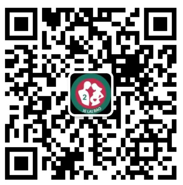 乌烈镇去香港抽血验男女预约